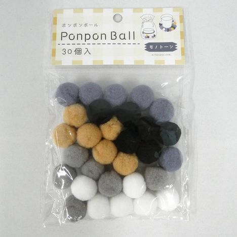 ポンポンボール３０Ｐモノトーンの商品画像