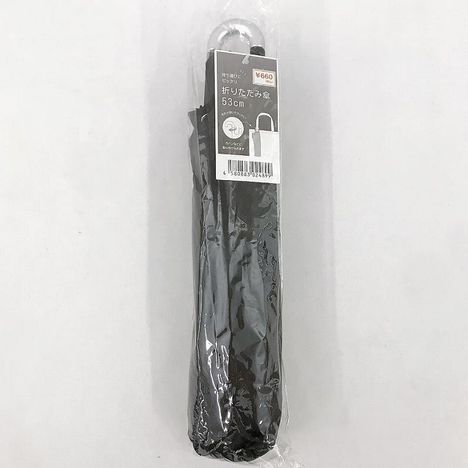 折りたたみ傘５３ｃｍ　ＢＫの商品画像