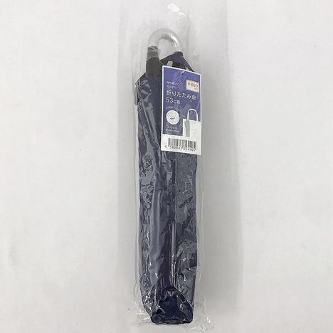 折りたたみ傘５３ｃｍ　ＮＶの商品画像