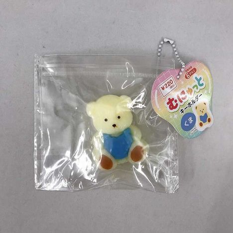 むにゅっとキーホルダー　くま　ＢＬの商品画像