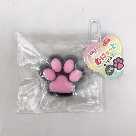 むにゅっとキーホルダー　肉球の商品画像