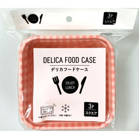デリカケースサラダ用３Ｐの画像