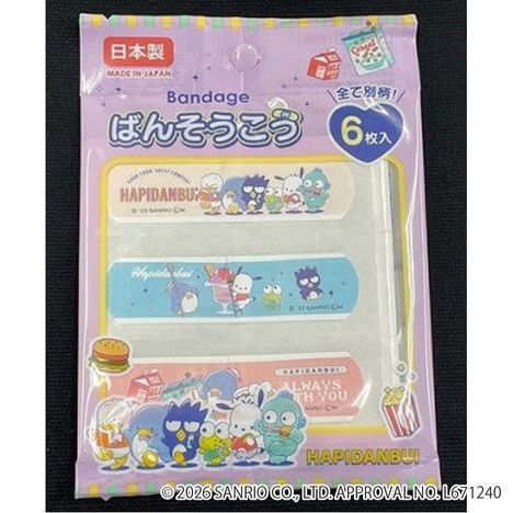 ばんそうこう　６Ｐ　スナック　はぴだんぶいの商品画像