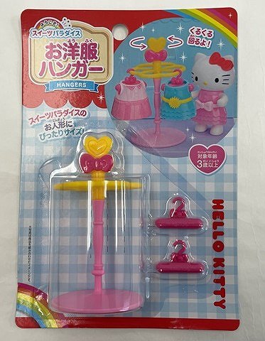 ＳＰ　キティ　お洋服ハンガーの商品画像