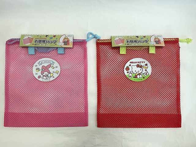 キティ　マイメロ　お砂場バッグの商品画像