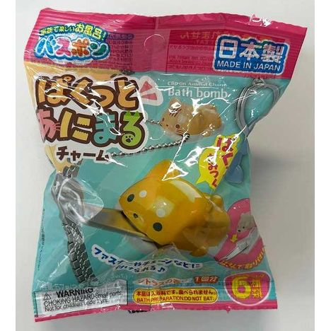 バスポン　ぱくっとあにまるチャームの商品画像