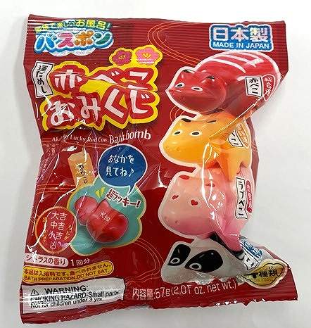 バスポン　赤べこおみくじの商品画像