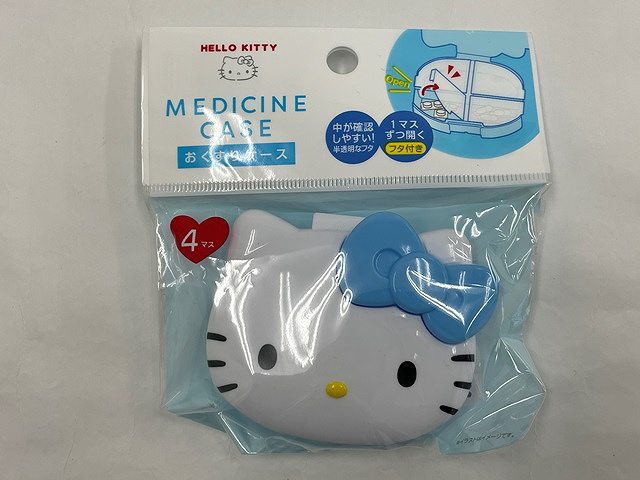 キティ　おくすりケース　みずいろの商品画像