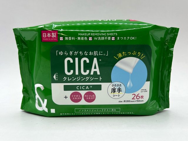＆．クレンジングシート　ＣＩＣＡ　２６枚の商品画像