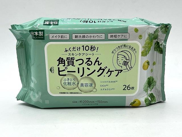 ＆．スキンケアシート　ピーリング　２６枚の商品画像