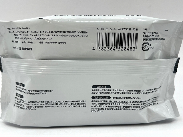 ＆．クリーナーシートメイクブラシ用３０枚の5番目の写真