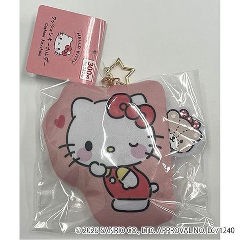 ハローキティ　クッションキーホルダーの画像