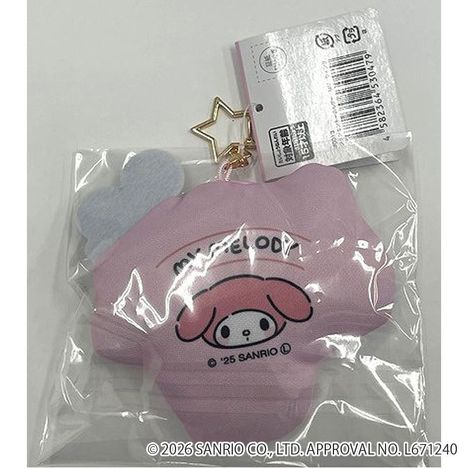 マイメロディ　クッションキーホルダーの2番目の写真