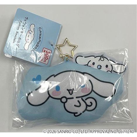 シナモロール　クッションキーホルダーの画像