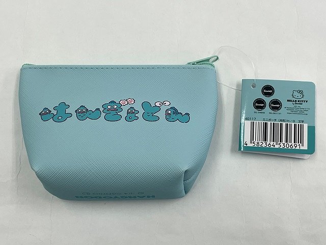 ハンギョドン　ミニポーチ（舟形）　文字の2番目の写真