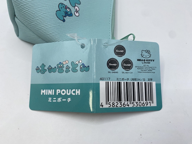 ハンギョドン　ミニポーチ（舟形）　文字の5番目の写真