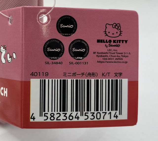 キティ　ミニポーチ（舟形）　文字の5番目の写真