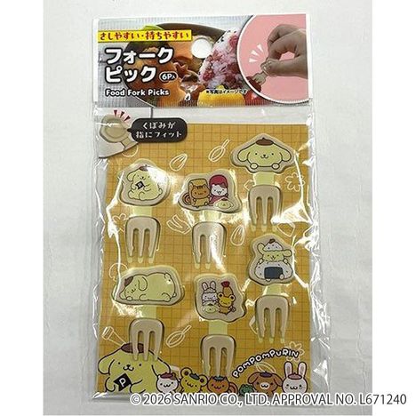 ポムポムプリン　フォークピックスの画像