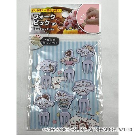 シナモロール　フォークピックスの画像