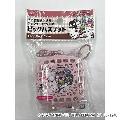 サンリオキャラクターズ　ピックバスケットの画像