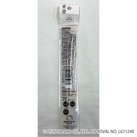 サンリオキャラクターズ　竹箸１６．５ｃｍ　ゆるっとの2番目の写真
