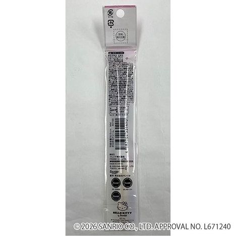 マイメロディ　竹箸１６．５ｃｍ　きらきらの2番目の写真