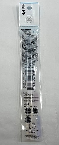 シナモン　竹箸１６．５　パーティの2番目の写真