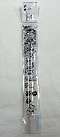 シナモン　木箸２１．０ＣＭ　のんびりの2番目の写真