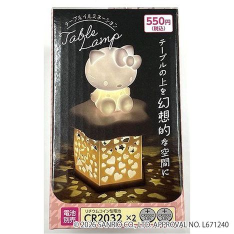ハローキティ　テーブルイルミネーションの画像