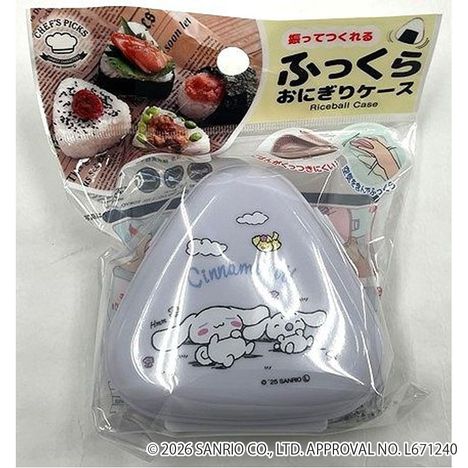 シナモロール　ふっくらおにぎりケースの画像