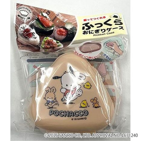 ポチャッコ　ふっくらおにぎりケースの商品画像