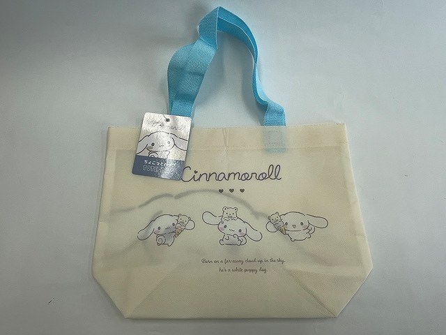 シナモン　ちょこっとバッグ　　シンプルの画像