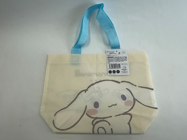 シナモン　ちょこっとバッグ　　シンプルの2番目の写真