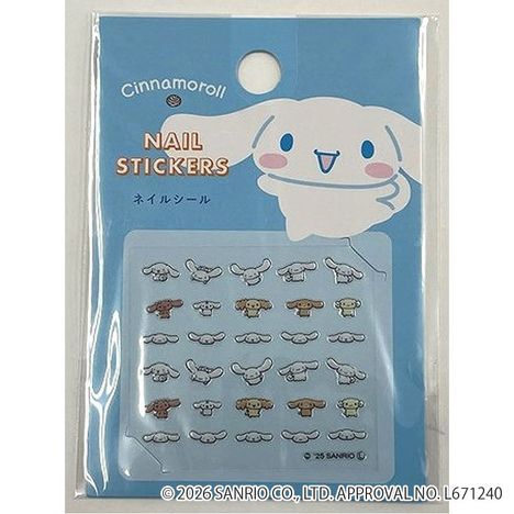 シナモロール　ネイルシール　フレンズの画像