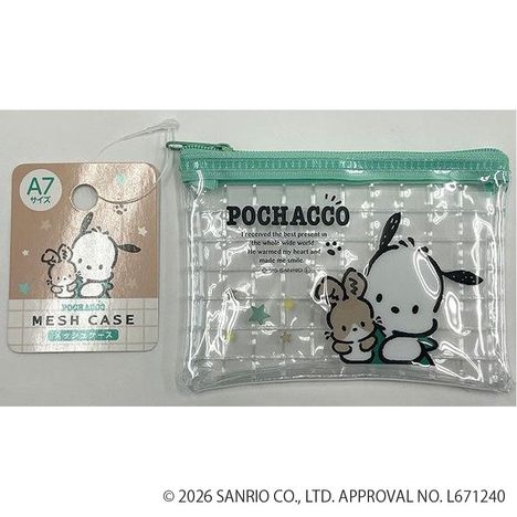 ポチャッコ　ＰＶＣメッシュケースＡ７ラビの画像