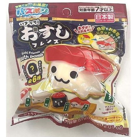 バスポン　お寿司フレンズの商品画像