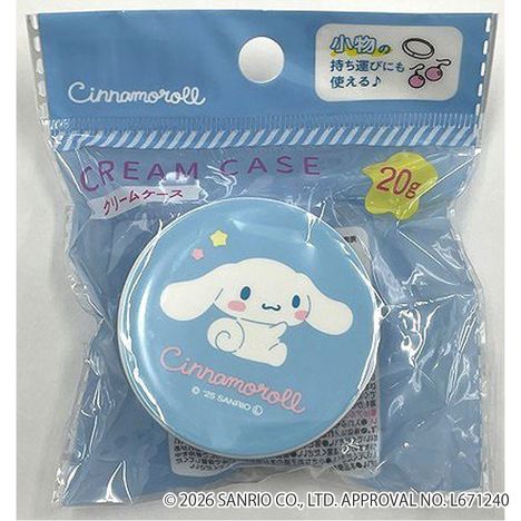 シナモロール　クリームケース　２０ｇ　ほしの画像