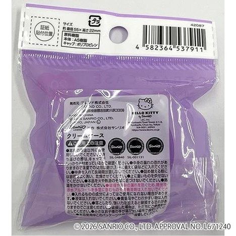 クロミ　クリームケース　２０ｇ　ハートの2番目の写真