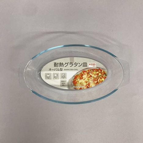 耐熱グラタン皿　オーバルの商品画像