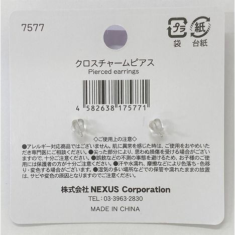 クロスチャームピアスの5番目の写真