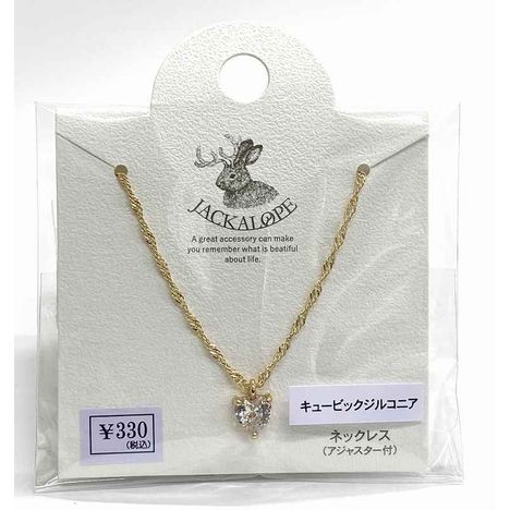 ＪＬ　ＣＺネックレスＨ－ＧＤの画像