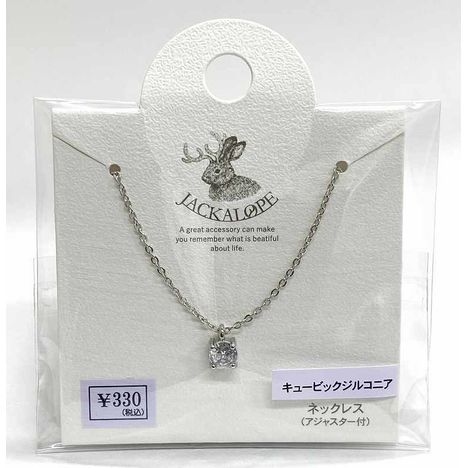 ＪＬ　ＣＺネックレスＲ－ＳＶの画像