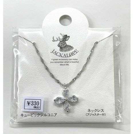 ＪＬ　ＣＺネックレスＦ－ＳＶの画像