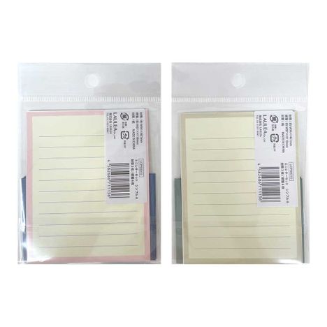 ミニレターセット　シンプルＡの2番目の写真