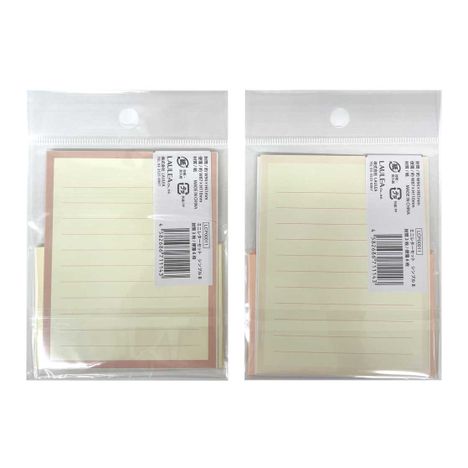 ミニレターセット　シンプルＢの2番目の写真