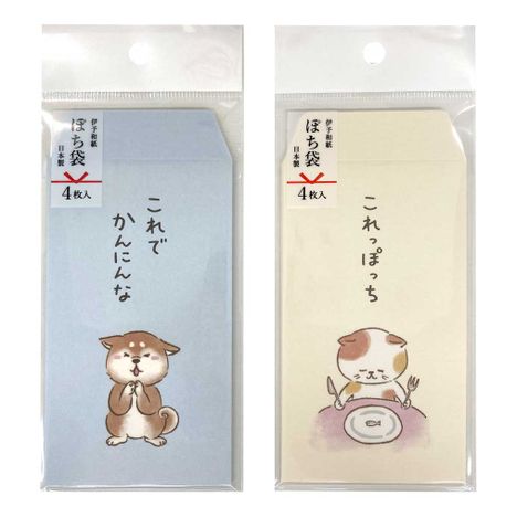 五型ポチ袋　気まずい動物　４枚の商品画像