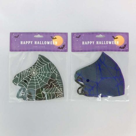 ハロウィンマスクの商品画像