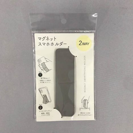 マグネットスマホホルダーの商品画像