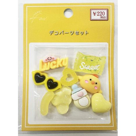 デコパーツセット　イエローの商品画像