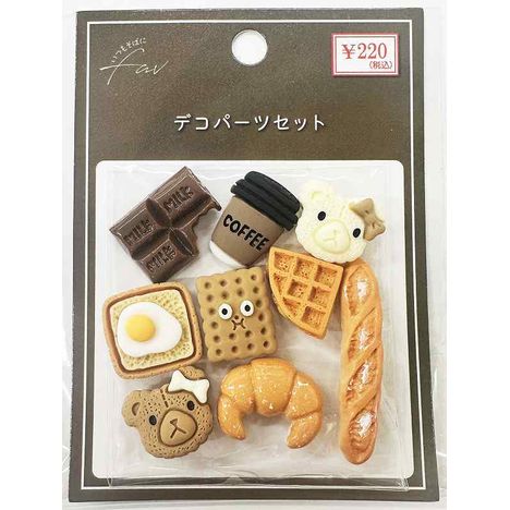 デコパーツセット　カフェの商品画像